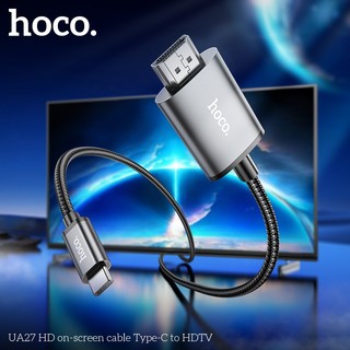 Cáp chuyển đổi TypeC sang HDMI và HDTV Hoco UA27 hỗ trợ 4K, dài 2M (Xám) - Phụ Kiện Nhất Tín