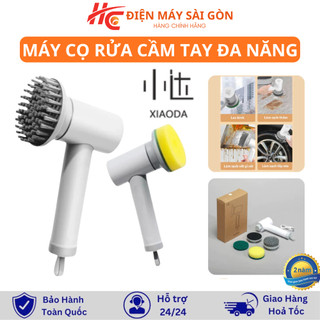 Máy Cọ Rửa Cầm Tay Đa Năng Xiaoda (Tặng 4 Đầu Cọ), Chống Nước IPX6, 2 Tốc Độ Tạo Bọt Vệ Sinh Giày, Nhà Bếp, Nhà Tắm