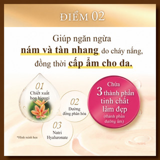 Kem Chống Nắng SKIN AQUA Super Moisture Barrier UV Gel 100g SPF50+ PA++++/ SKIN AQUA Super Moisture Barrier UV Gel 100g SPF50+ PA++++/ Direct from JAPAN