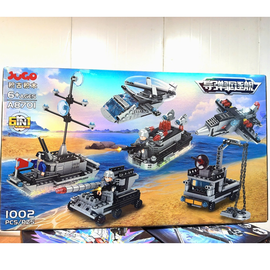 Đồ Chơi Xếp Hình Tàu Chiến Quân Sự 6in1 1002 Chi Tiết - Lắp Ráp Máy Bay Tàu Chiến Xe Quân Sự