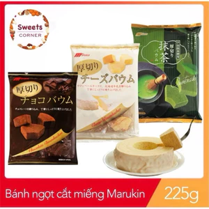 Bánh ngọt cuộn cắt miếng Baumkuchen 225g (5 loại)