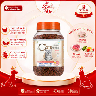 [2kg]Catsrang - Thức ăn hạt khô - Hộp thức ăn cho mèo mọi lứa tuổi