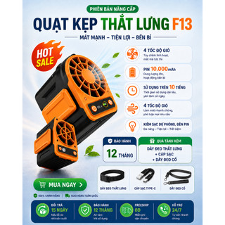 Quạt Mini Đeo Thắt Lưng F13 Với 4 Cấp Gió Siêu Mát, Pin 10.000mah Sử Dụng 12-48h Liên Tục, Có Thể Thay Thế Sạc Dự Phòng!