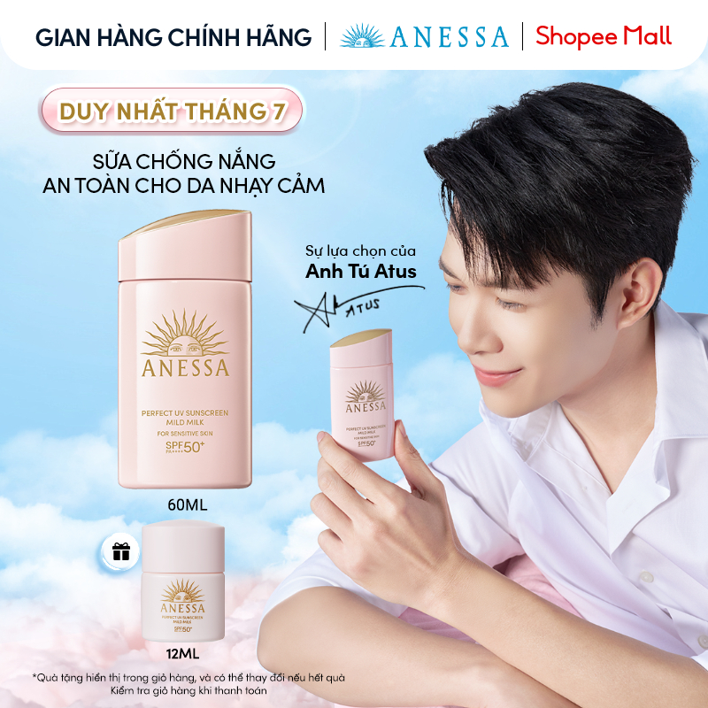 Sữa chống nắng dưỡng da dịu nhẹ an toàn cho da nhạy cảm và trẻ em Anessa Mild Milk SPF50+ PA++++ 60ml