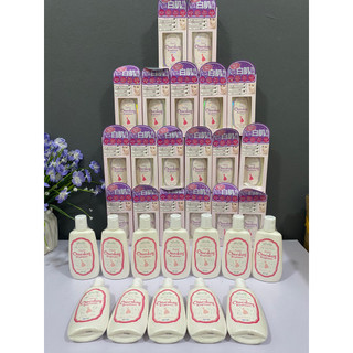 Lotion dưỡng trắng da OneDay Brightener 120ml của Nhật Bản