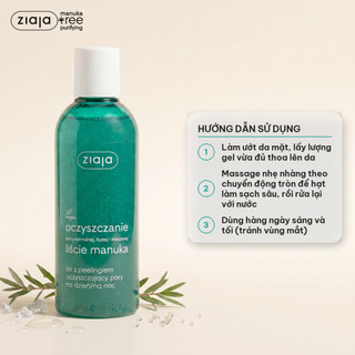 Sữa Rửa Mặt Ziaja Manuka Cho Da Dầu Mụn Ziaja Manuka Tree Purifying Normalising Cleansing Gel 200ml