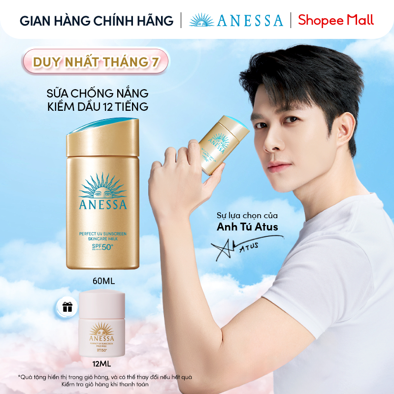 Sữa chống nắng dưỡng da kiềm dầu bảo vệ hoàn hảo Anessa Gold Milk SPF50+ PA++++ 60ml