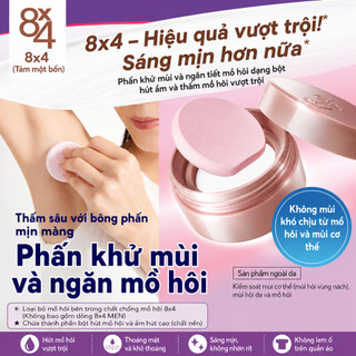 [Quasi-drug] 8X4 Deodorant Paste 25g Antiperspirant for sweat and odor concerns Direct application Unscented/ Direct from JAPAN