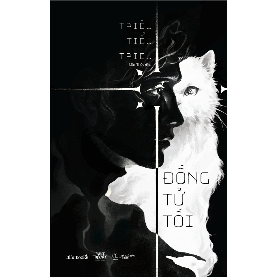 Sách Trinh Thám - Đồng Tử Tối