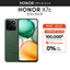 Điện thoại di động Honor X7c 8GB + 256GB | Pin 6000mAh | Camera 108MP| Loa kép | Kháng nước IP64 | BH 18 Tháng