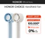 Quạt Cầm Tay Honor Choice Aisolove Handheld Fan | Pin 1200mAh | 5 Cấp Độ Gió | Gọn Nhẹ 125g | Độ Ồn Thấp | BH 12 Tháng