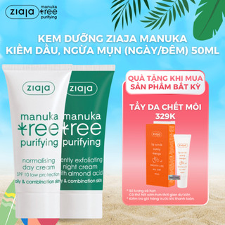 Kem Dưỡng Ziaja Giảm Mụn, Kiểm Soát Dầu Ziaja Manuka Tree Purifyin Ngày / Đêm 50ml