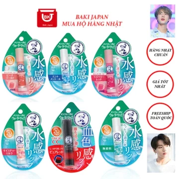 [Nội Địa Nhật] Son dưỡng môi chống nắng Rohto Mentholatum Water Lip Tone Up CC,son cấp ẩm có màu BTS