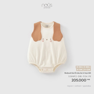 0-9m | Nous Bodysuit cộc tay kèm yếm chất liệu mềm mại thoáng mát thấm hút an toàn mặc mùa hè cho bé trai và bé gái