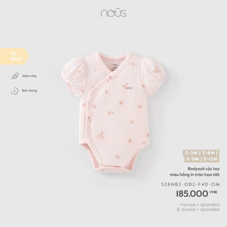 0-9m | Nous Bodysuit cộc tay kèm yếm chất liệu mềm mại thoáng mát thấm hút an toàn mặc mùa hè cho bé trai và bé gái