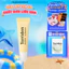 Tinh Chất Dưỡng Môi Torriden Căng Mọng, Cấp Ẩm Solid-In Lip Essence 11ml ThegioiSkinfood