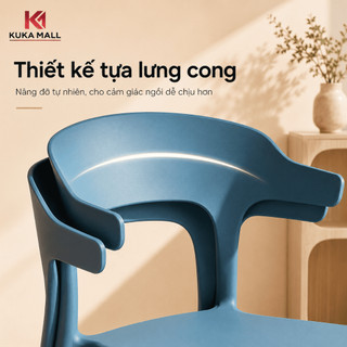 KUKA  Ghế ăn bằng nhựa Ghế nhựa lưng tựa sừng bò cho quán cafe nhà hàng gia đình nhẹ bền thoải mái thời trang