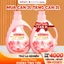 Nước Giặt TopGia Vườn Ngọt Ngào Dịu Nhẹ, Sạch Vết Bẩn Thơm Vượt Trội, Can 2L
