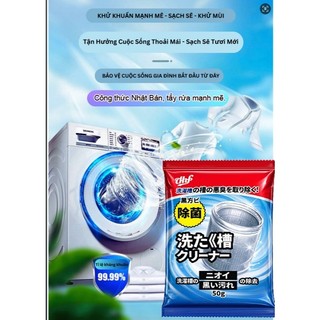 Bột Tẩy Lồng Máy Giặt Diệt Khuẩn Tẩy Các Vết Bẩn Tích Tụ Làm sạch máy giặt