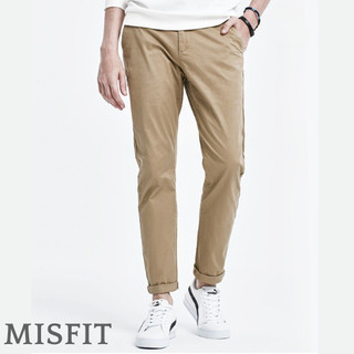 Quần dài kaki công sở MISFIT chất kaki co giãn, thấm hút mồ hôi tốt form slìmit DAIKAKI911