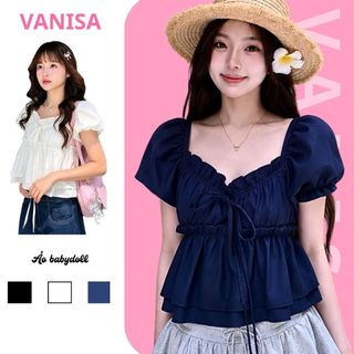 Áo nữ cổ vuông nữ tay bồng trắng chất voan mềm nhẹ dáng ngắn VANISA CT431