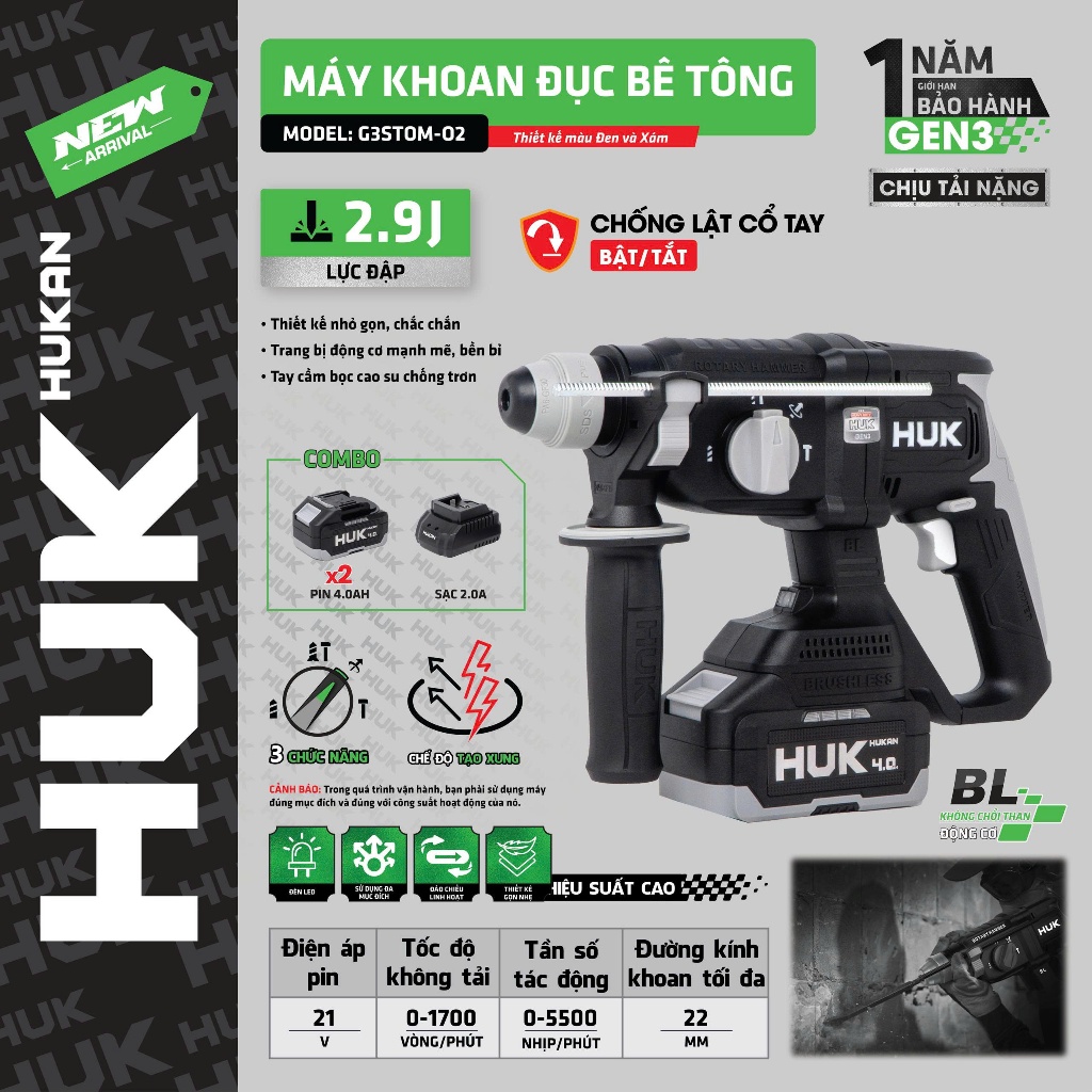 Máy Khoan Đục Bê Tông 3 Chức Năng HUKAN G3STOM-O2, Lực Đập 2.9J - Chống Lật Cổ Tay - Tạo Xung