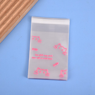 50 túi bóng nhiều mẫu đựng thẻ ảnh, card photocard, 🎁