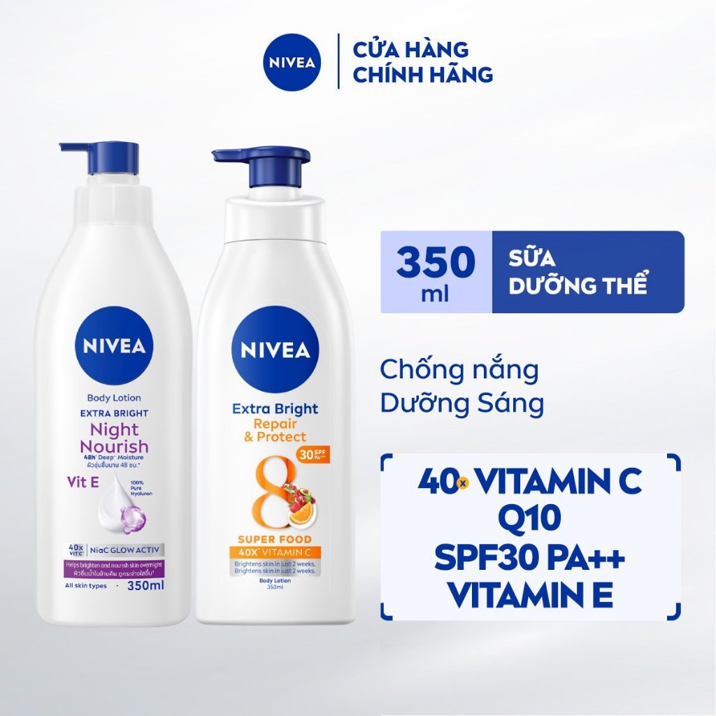 Bộ 2 Sữa Dưỡng Thể NIVEA Ngày Và Đêm Dưỡng Sáng Da | Phục Hồi | Bảo Vệ Da (350 ml) - 98412+88311