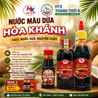 Nước Màu Dừa Hòa Khánh | 100% Nước Dừa Nguyên Chất | Đặc Sản Bến Tre | OCOP | HTX Thành Thới B
