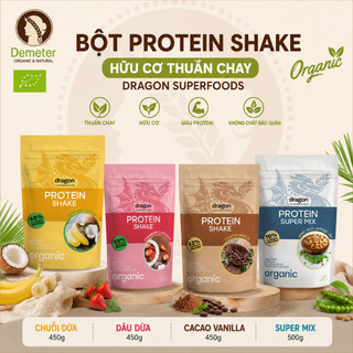 Bột Protein shake hữu cơ Dragon Superfoods đủ vị 450gr/ 500gr