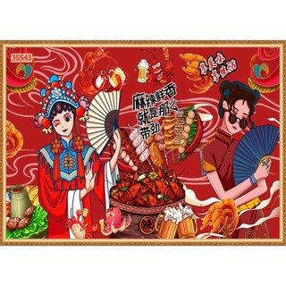 Tranh 3D vải lụa kim sa Dán Tường Giành Cho Nhà Hàng Lẩu Nướng Mẫu Hot mới, tặng keo dụng cụ dán