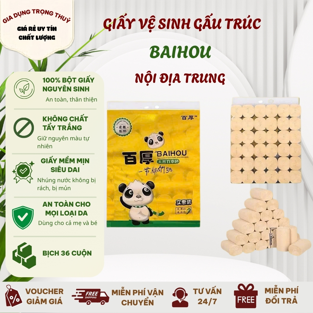 Giấy vệ sinh gấu trúc BAIHOU nội địa trung 4 lớp siêu dai không chất tẩy trắng bịch 36 cuộn