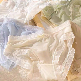 Set 10 Quần Lót Nữ Su Lạnh Không Lộ Viền, Co Giãn 4 Chiều, Mỏng Nhẹ Thoáng Mát