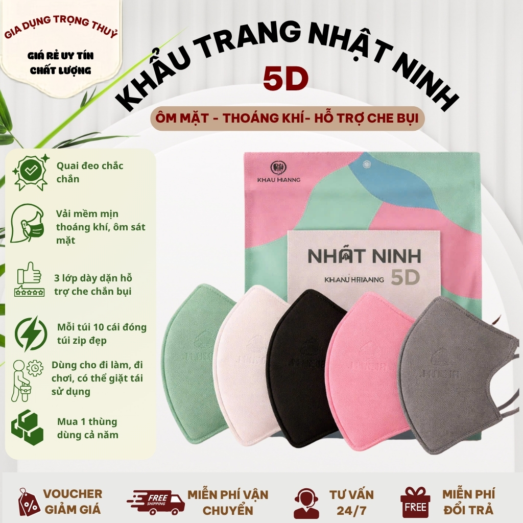 Thùng 200 chiếc khẩu trang 5D Nhật Ninh 3 lớp kháng khuẩn chống bụi mịn thiết kế ôm mặt dễ thở