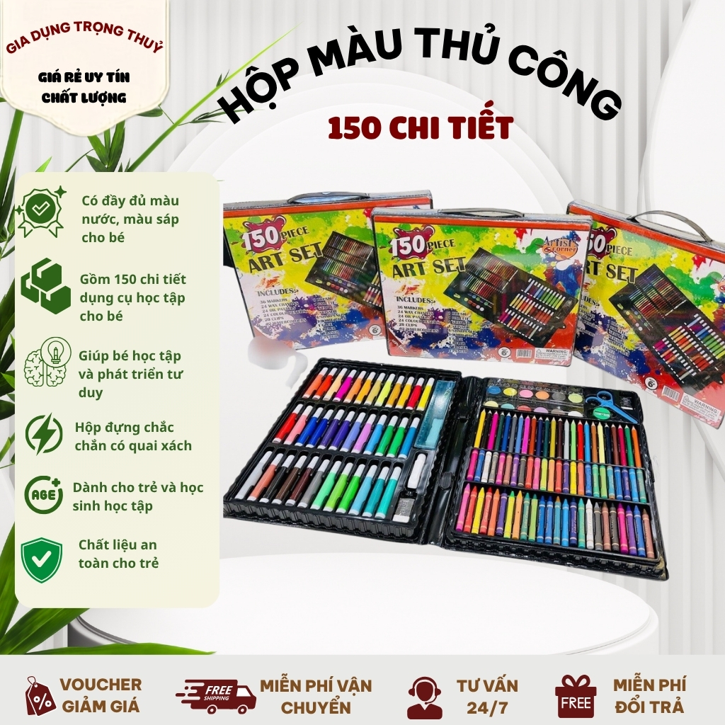 Hộp màu thủ công 150 chi tiết cho bé yêu học tập