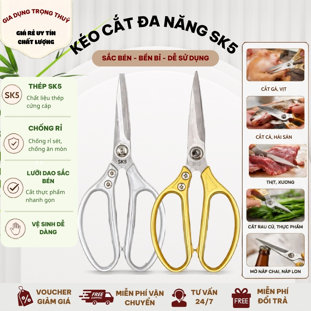 Kéo Cắt Gà Đa Năng SK5 Cao Cấp