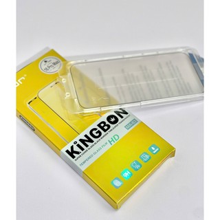 Cường lực Chống nhìn trộm 360 độ KingBon cao cấp có khung tự dán, chống tĩnh điện, viền đen siêu mỏng