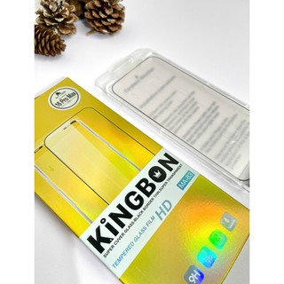 Cường lực Chống nhìn trộm 360 độ KingBon cao cấp có khung tự dán, chống tĩnh điện, viền đen siêu mỏng