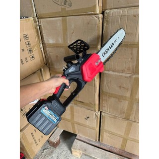 [TẶNG KÈM THẺ] Thẻ bảo hành 2 năm sản phẩm máy cưa xích dùng pin phổ thông công suất lớn