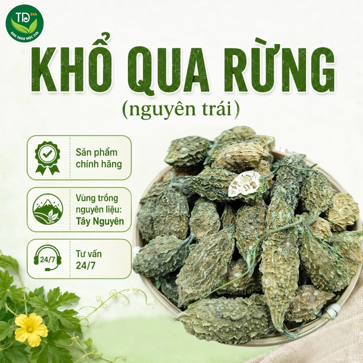 Dried Tea – 4