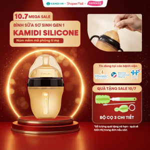 Bình Sữa Sơ Sinh Silicone Kamidi Baby Siêu Mềm Quai Tròn Dung Tích 150ml Dành Cho Bé Newborn