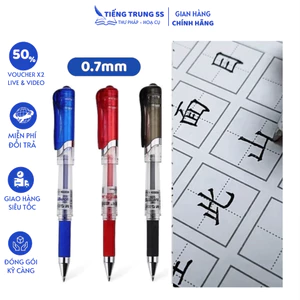 Bút gel M&G ngòi 0.7 luyện viết tiếng Trung Nhật Hàn