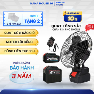 Quạt Pin Tích Điện Lồng Sắt MAKITA, Đế Pin 21V - 2 Mức Gió, 8 Inch Làm Mát Cực Nhanh Siêu Hot