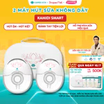 [HỎA TỐC HCM HN] Phiên Bản Cốp Đôi - 2 Máy Hút Sữa Không Dây Kamidi Smart - Máy Hút Sữa Rảnh Tay - Máy Hút Sữa Cho Mẹ — ảnh 1