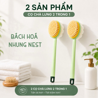 Cọ Chà Lưng 2 Trong 1 Lông Mềm Kèm Bông Tắm Tròn Tay Cầm Cán Dài
