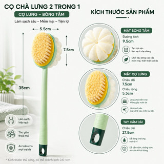Cọ Chà Lưng 2 Trong 1 Lông Mềm Kèm Bông Tắm Tròn Tay Cầm Cán Dài