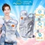 Đai điệu vải em bé sơ sinh địu 4 tư thế có đỡ cổ đa năng ngồi xe máy an toàn cao cấp MySun 4Way