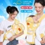 Địu vải lưới cho em bé sơ sinh 4 tư thế đi xe máy có đỡ cổ an toàn chính hãng MySun