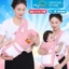 Địu đỡ cổ cho em bé sơ sinh 4 tư thế MySun 4Way an toàn cao cấp