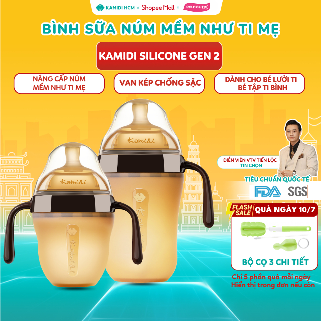 Bình Sữa Kamidi Silicone Gen 2 Nâng Cấp Núm Mềm Mô Phỏng Hoàn Hảo Ti Mẹ